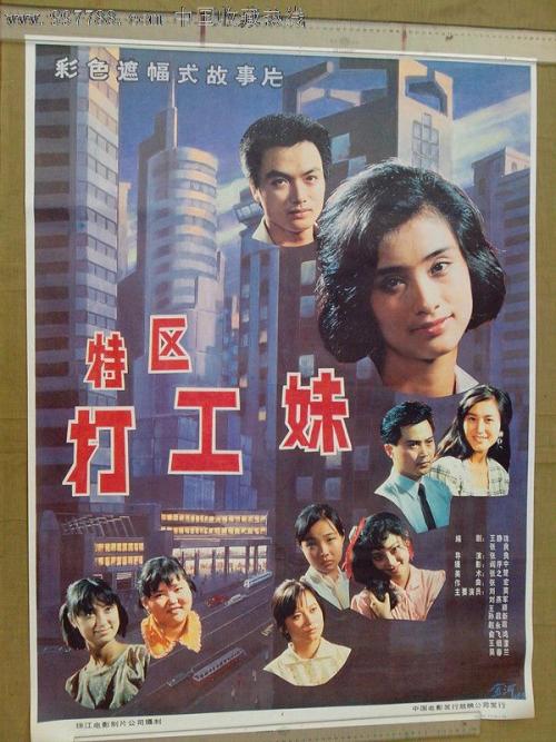 汉尼拔拉格朗日学院硕士offer