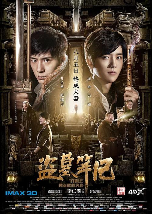 湖北高中毕业证查询入口